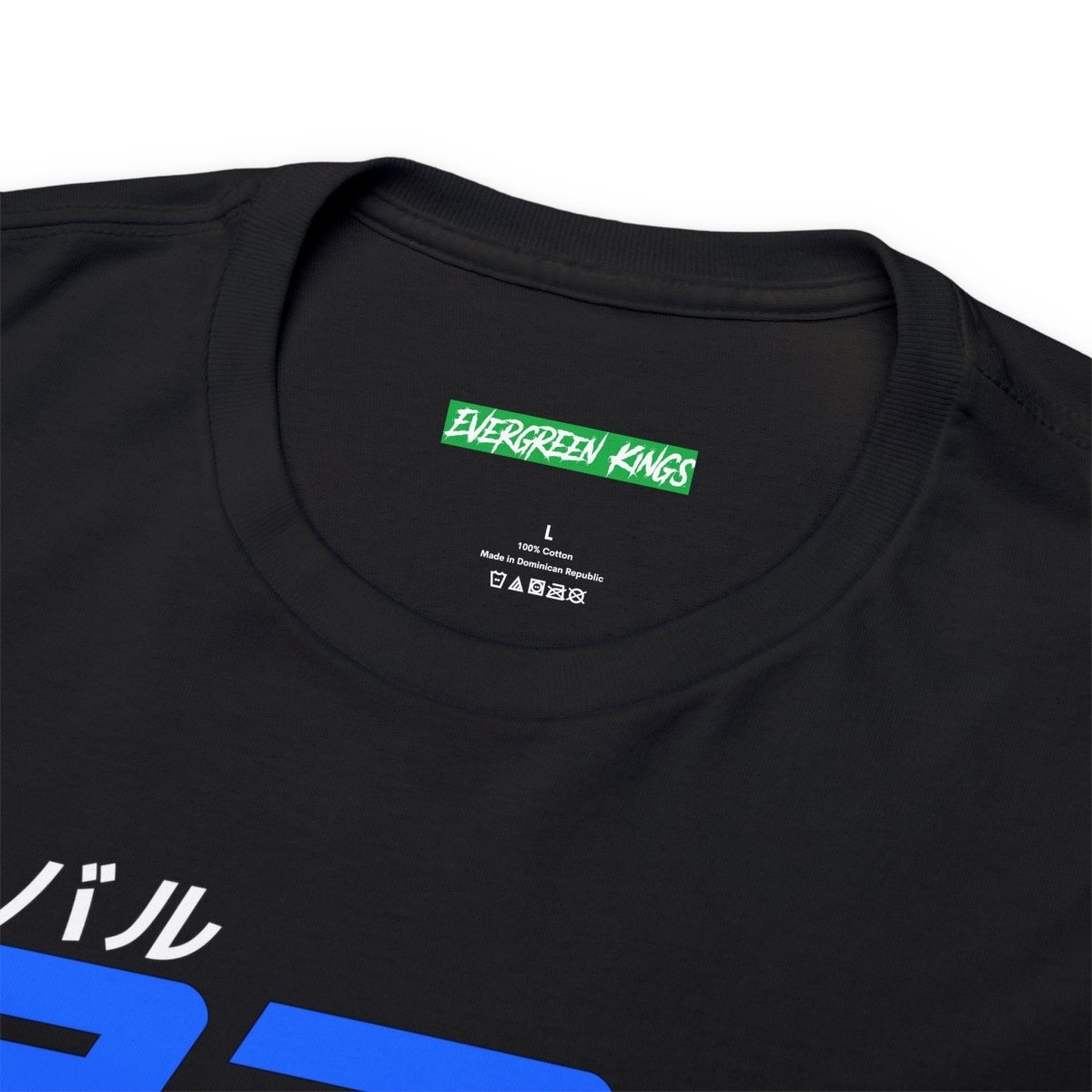 22B Impreza STi JDM Tee - Evergreen Kings - T-Shirt