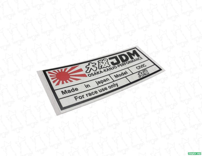 JDM Osaka Kanjo Performance Civic Badge Sticker - Evergreen Kings - Bumper Stickers