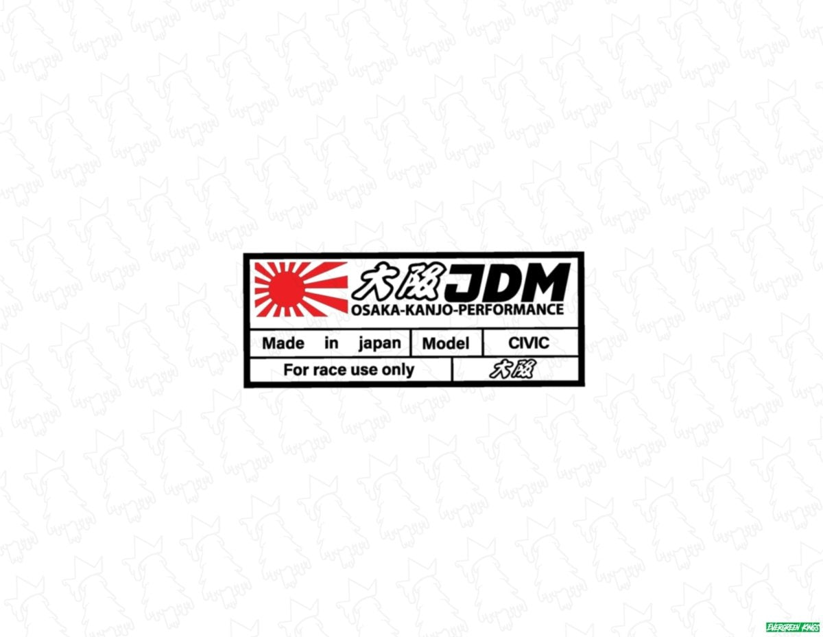 JDM Osaka Kanjo Performance Civic Badge Sticker | Evergreen Kings