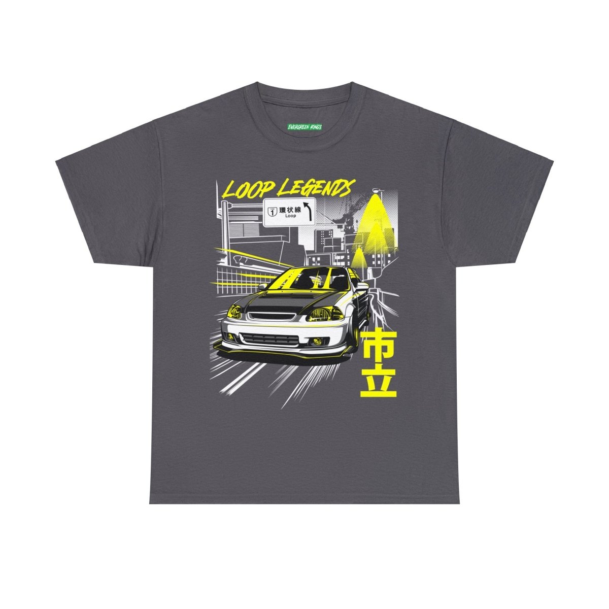 Loop Legends JDM EK9 Civic Tee - Evergreen Kings - T-Shirt